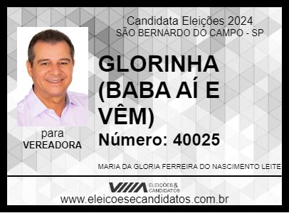 Candidato GLORINHA (BABA AÍ E VÊM) 2024 - SÃO BERNARDO DO CAMPO - Eleições