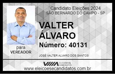 Candidato VALTER ÁLVARO 2024 - SÃO BERNARDO DO CAMPO - Eleições