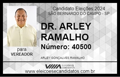 Candidato DR. ARLEY RAMALHO 2024 - SÃO BERNARDO DO CAMPO - Eleições