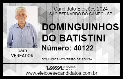 Candidato DOMINGUINHOS DO BATISTINI 2024 - SÃO BERNARDO DO CAMPO - Eleições