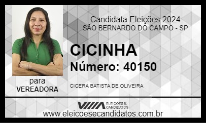 Candidato CICINHA 2024 - SÃO BERNARDO DO CAMPO - Eleições