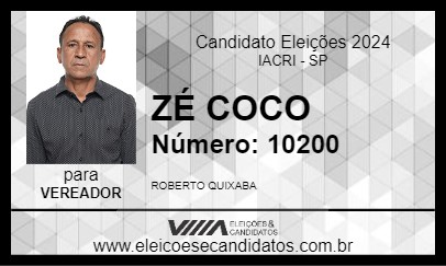 Candidato ZÉ COCO 2024 - IACRI - Eleições