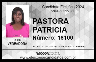 Candidato PASTORA PATRICIA 2024 - ANDRADINA - Eleições