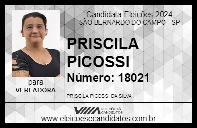 Candidato PRISCILA PICOSSI 2024 - SÃO BERNARDO DO CAMPO - Eleições