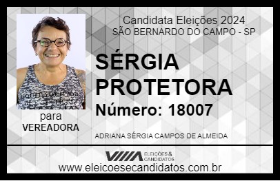 Candidato SÉRGIA PROTETORA 2024 - SÃO BERNARDO DO CAMPO - Eleições