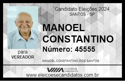 Candidato MANOEL CONSTANTINO 2024 - SANTOS - Eleições