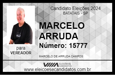 Candidato MARCELO ARRUDA 2024 - BATATAIS - Eleições