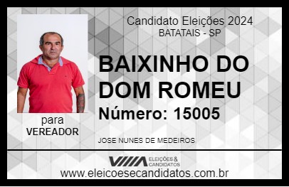 Candidato BAIXINHO DO DOM ROMEU 2024 - BATATAIS - Eleições