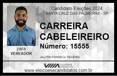 Candidato CARRERA CABELEIREIRO 2024 - SANTA CRUZ DAS PALMEIRAS - Eleições