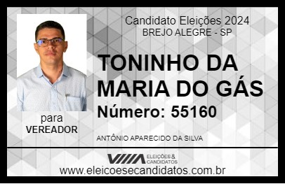 Candidato TONINHO DA MARIA DO GÁS 2024 - BREJO ALEGRE - Eleições