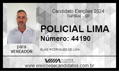 Candidato POLICIAL LIMA 2024 - TAPIRAÍ - Eleições