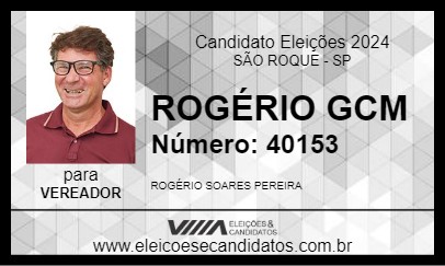 Candidato ROGÉRIO SOARES PEREIRA 2024 - SÃO ROQUE - Eleições