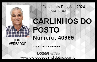 Candidato CARLINHOS DO POSTO 2024 - SÃO ROQUE - Eleições