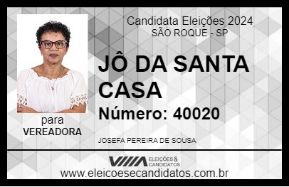 Candidato JÔ DA SANTA CASA 2024 - SÃO ROQUE - Eleições