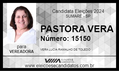 Candidato PASTORA VERA 2024 - SUMARÉ - Eleições