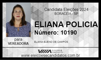 Candidato ELIANA POLICIA 2024 - BORACÉIA - Eleições