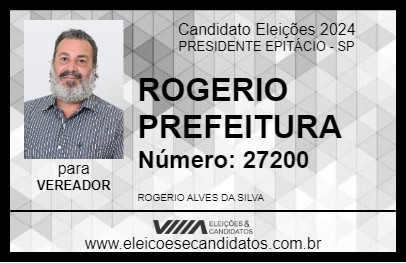 Candidato ROGÉRIO ALVES 2024 - PRESIDENTE EPITÁCIO - Eleições