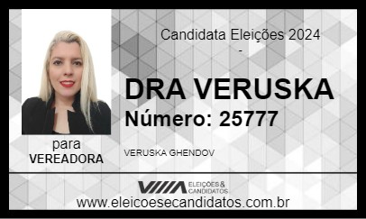 Candidato DRA VERUSKA 2024 - SÃO PAULO - Eleições