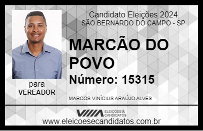 Candidato MARCÃO DO POVO 2024 - SÃO BERNARDO DO CAMPO - Eleições