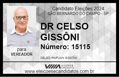 Candidato DR CELSO GISSÔNI 2024 - SÃO BERNARDO DO CAMPO - Eleições