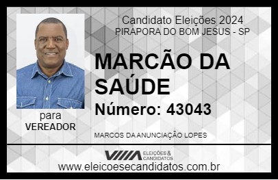 Candidato MARCÃO DA SAÚDE 2024 - PIRAPORA DO BOM JESUS - Eleições