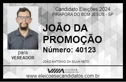 Candidato JOÃO DA PROMOÇÃO 2024 - PIRAPORA DO BOM JESUS - Eleições