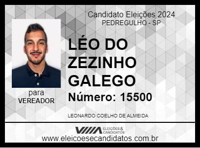 Candidato LÉO DO ZEZINHO GALEGO 2024 - PEDREGULHO - Eleições