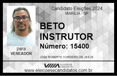 Candidato BETO INSTRUTOR 2024 - MARÍLIA - Eleições