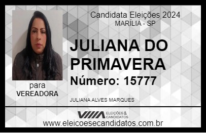 Candidato JULIANA DO PRIMAVERA 2024 - MARÍLIA - Eleições