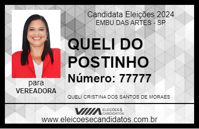 Candidato QUELI DO POSTINHO 2024 - EMBU DAS ARTES - Eleições