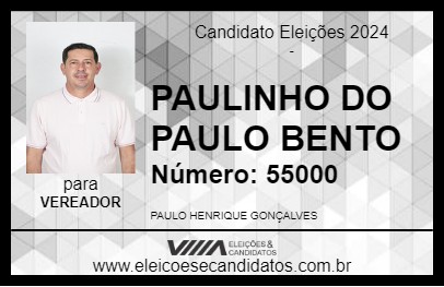 Candidato PAULINHO DO PAULO BENTO 2024 - CRUZEIRO - Eleições