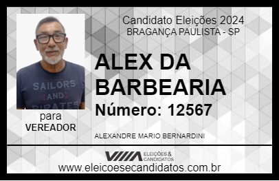 Candidato ALEX DA BARBEARIA 2024 - BRAGANÇA PAULISTA - Eleições