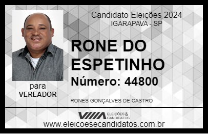 Candidato RONE DO ESPETINHO 2024 - IGARAPAVA - Eleições