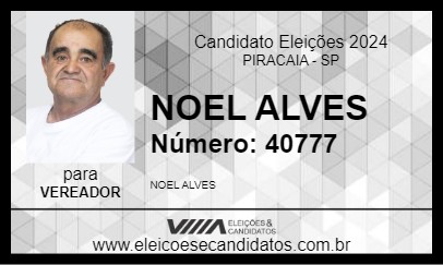 Candidato NOEL ALVES 2024 - PIRACAIA - Eleições