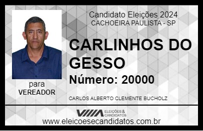 Candidato CARLINHOS DO GESSO 2024 - CACHOEIRA PAULISTA - Eleições