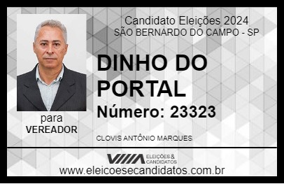 Candidato DINHO DO PORTAL 2024 - SÃO BERNARDO DO CAMPO - Eleições