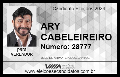 Candidato ARY CABELEIREIRO 2024 - AMPARO - Eleições