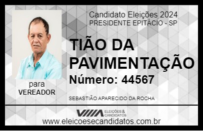 Candidato TIÃO DA PAVIMENTAÇÃO 2024 - PRESIDENTE EPITÁCIO - Eleições