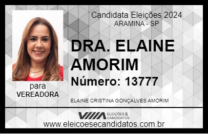 Candidato DRA. ELAINE AMORIM 2024 - ARAMINA - Eleições