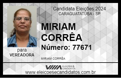 Candidato MIRIAM CORRÊA 2024 - CARAGUATATUBA - Eleições