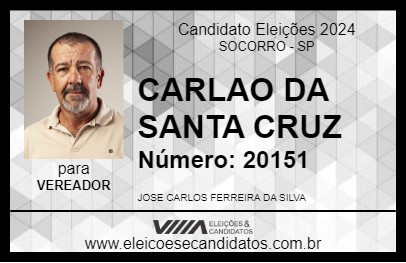 Candidato CARLAO DA SANTA CRUZ 2024 - SOCORRO - Eleições