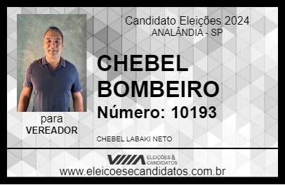 Candidato CHEBEL BOMBEIRO 2024 - ANALÂNDIA - Eleições