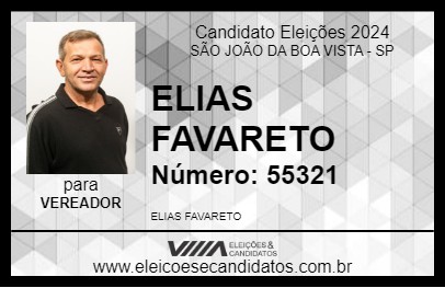 Candidato ELIAS FAVARETO 2024 - SÃO JOÃO DA BOA VISTA - Eleições