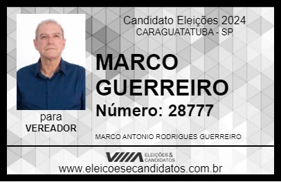 Candidato MARCO GUERREIRO 2024 - CARAGUATATUBA - Eleições