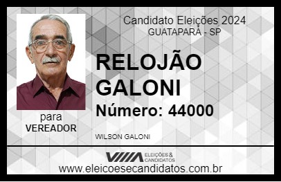 Candidato RELOJÃO GALONI 2024 - GUATAPARÁ - Eleições