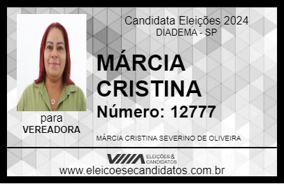 Candidato MÁRCIA CRISTINA 2024 - DIADEMA - Eleições