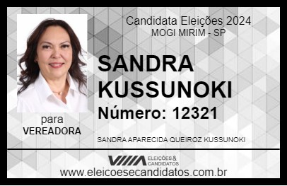 Candidato SANDRA KUSSUNOKI 2024 - MOGI MIRIM - Eleições