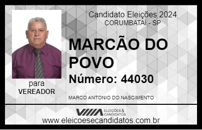 Candidato MARCÃO DO POVO 2024 - CORUMBATAÍ - Eleições