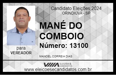 Candidato MANÉ DO COMBOIO 2024 - ORINDIÚVA - Eleições