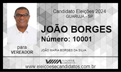 Candidato JOÃO BORGES 2024 - GUARUJÁ - Eleições